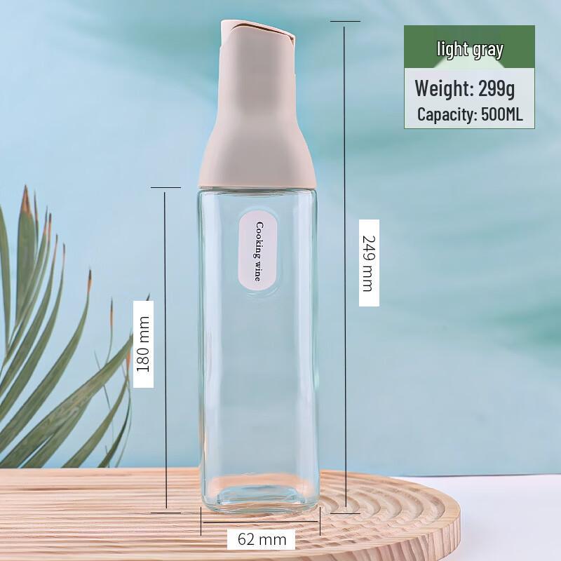 ZISIZ Non-Drip Automatic Glass Oil Dispenser