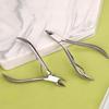 Kaqi Duoduo Stainless Steel Precision Dead Skin Nail Scissors KK823
