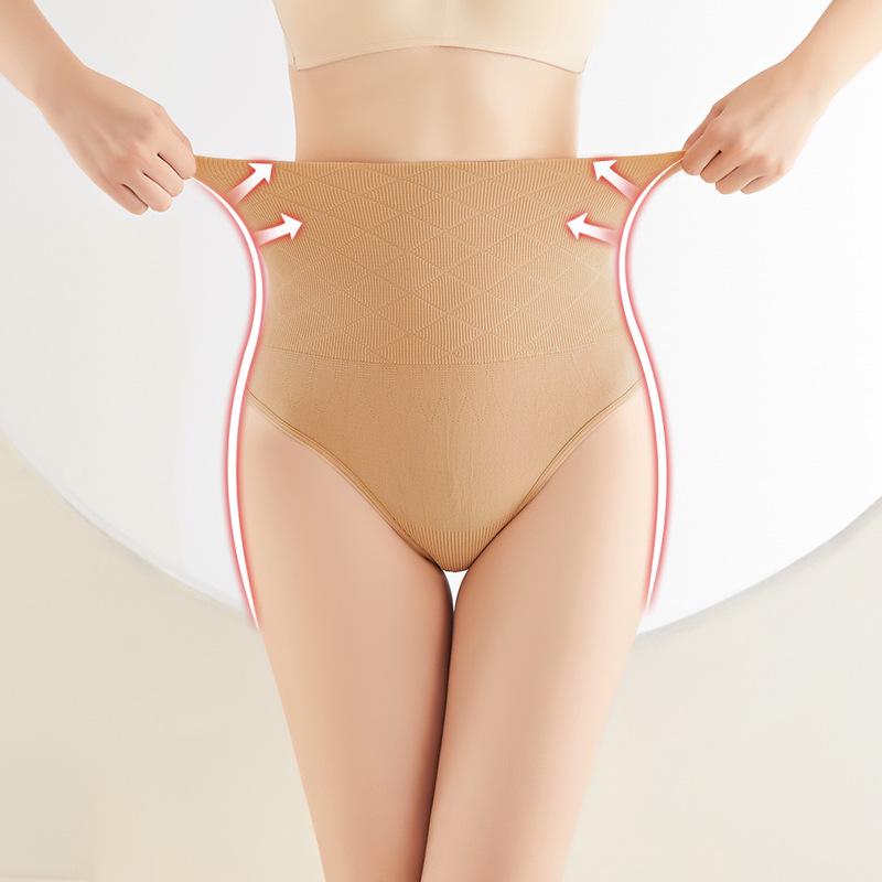 Sexy High-Waist Tummy Control Seamless Body Shaping Pants with Hip Lift Thong