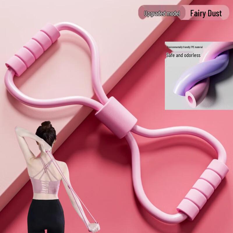 WEZHO Home Fitness Silicone Figure 8 Resistance Bands