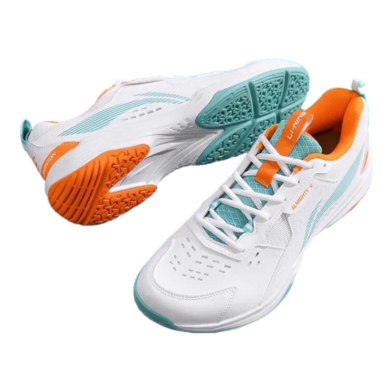 Li-Ning All-Rounder V Unisex Badminton Training Shoes 43