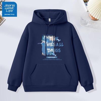 JEANSWEST LIFE Herren 2025 Locker geschnittenes Kapuzensweatshirt