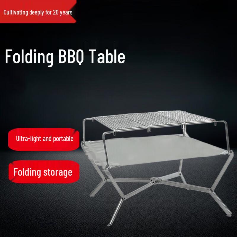 Folding Camping Fire Pit & BBQ Grill