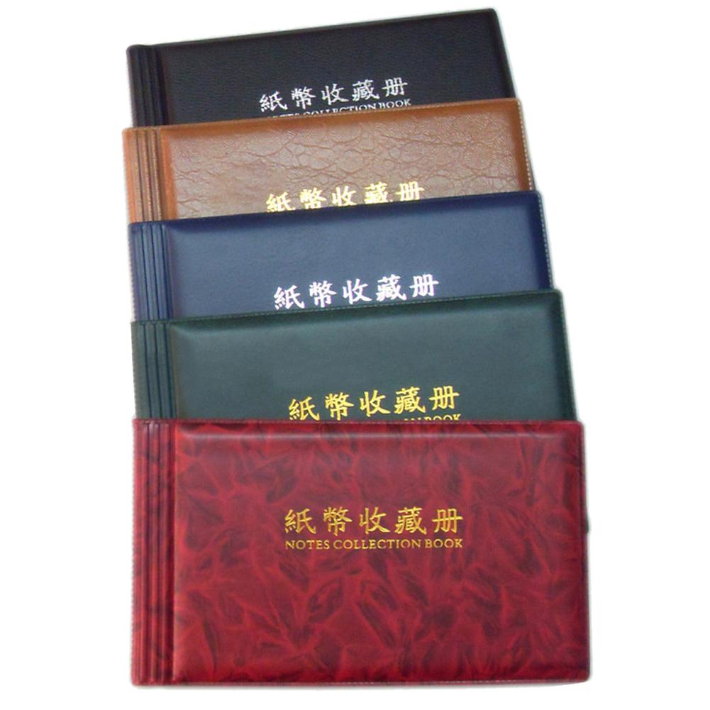 20 Pages Paper Money Currency Banknote Collection Book Storage Album