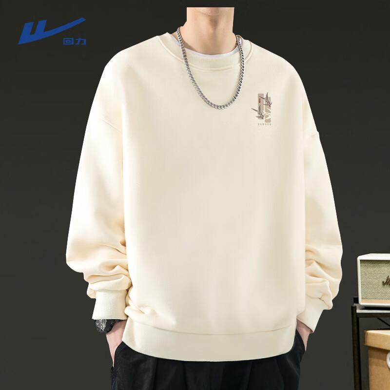 Warrior Men's Cotton Blend Round Neck Sweatshirt
