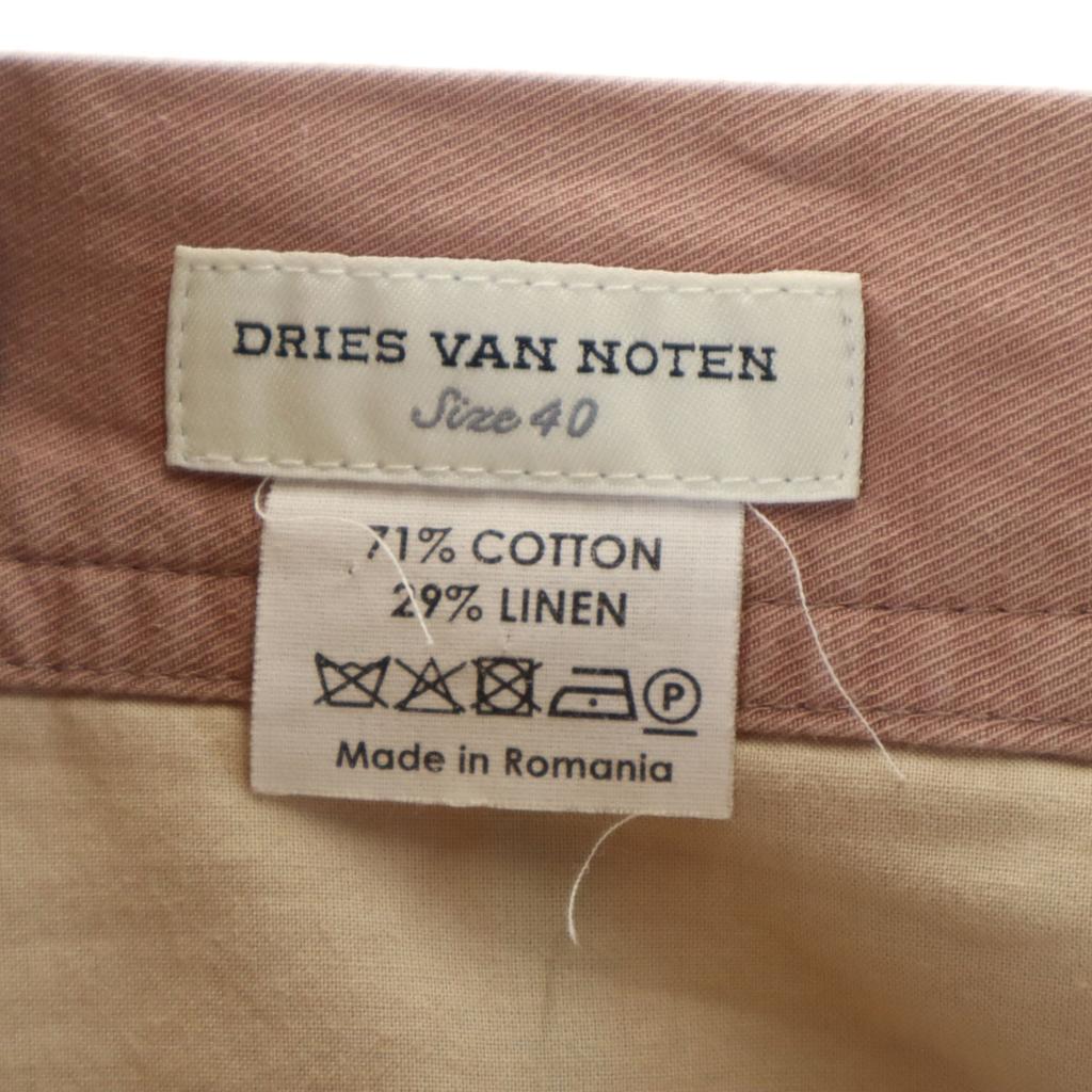 Dries Van Noten Linen Blend Tapered Pants 40 Dusty Pink Women Used