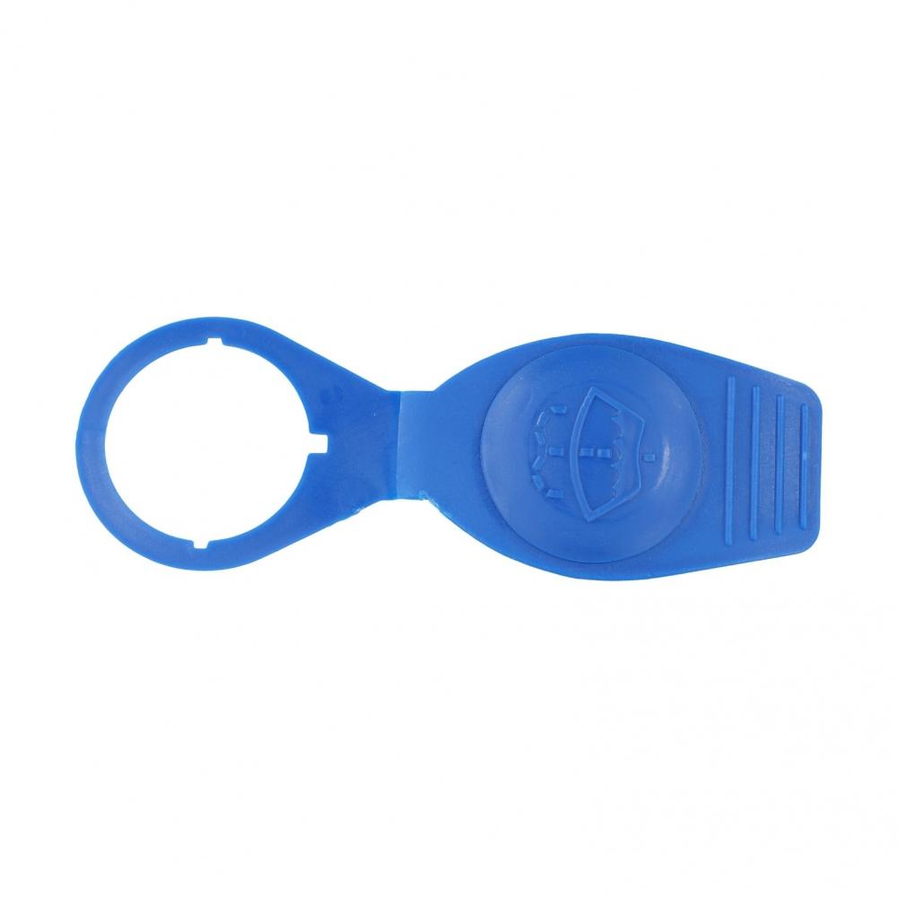 For Skoda Auto Windshield Bottle Cover Bottle Cover Cover