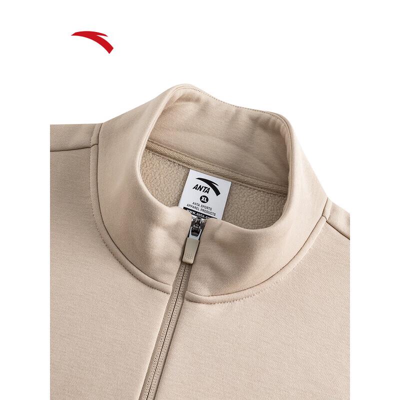 Anta Men's Fleece-Lined Tracksuit