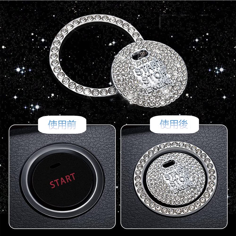 Yandong Car Engine Start Button Ring Universal Rhinestone Button Cover with Double Sided Tape Car Accessories Easy Installation (Silver)