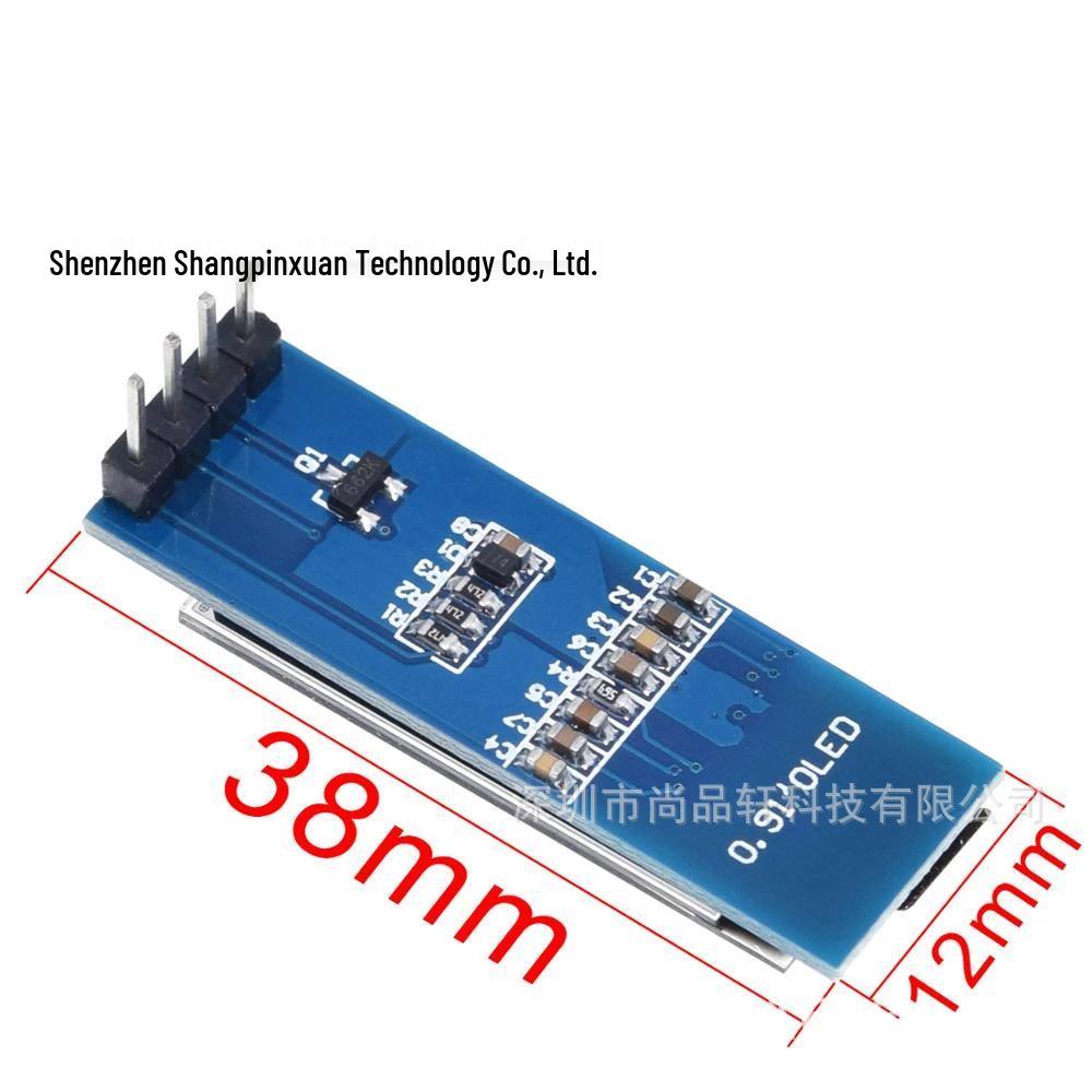 0.91-inch Dual-Color OLED Display Module, Compatible with 3.3V-5V