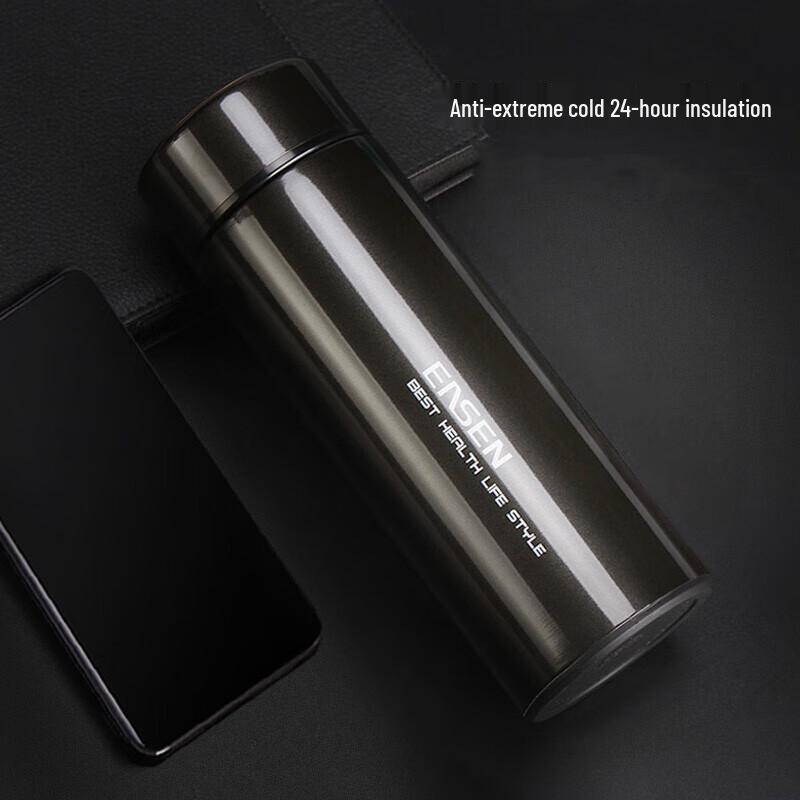 Shuiyisheng 304 Stainless Steel Insulated Travel Mug