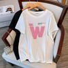 Round Neck Plus Size Slimming Loose Mid-Length Short-Sleeve Women's T-Shirt (Sizes 200/300/350 Jin) - Style 6703