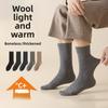 Men's Autumn and Winter Thick Warm Solid Color Business Wool Boneless Socks