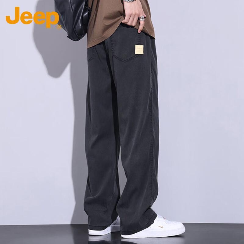 JEEP Men's Summer Ice Silk Loose Straight-Leg Casual Pants