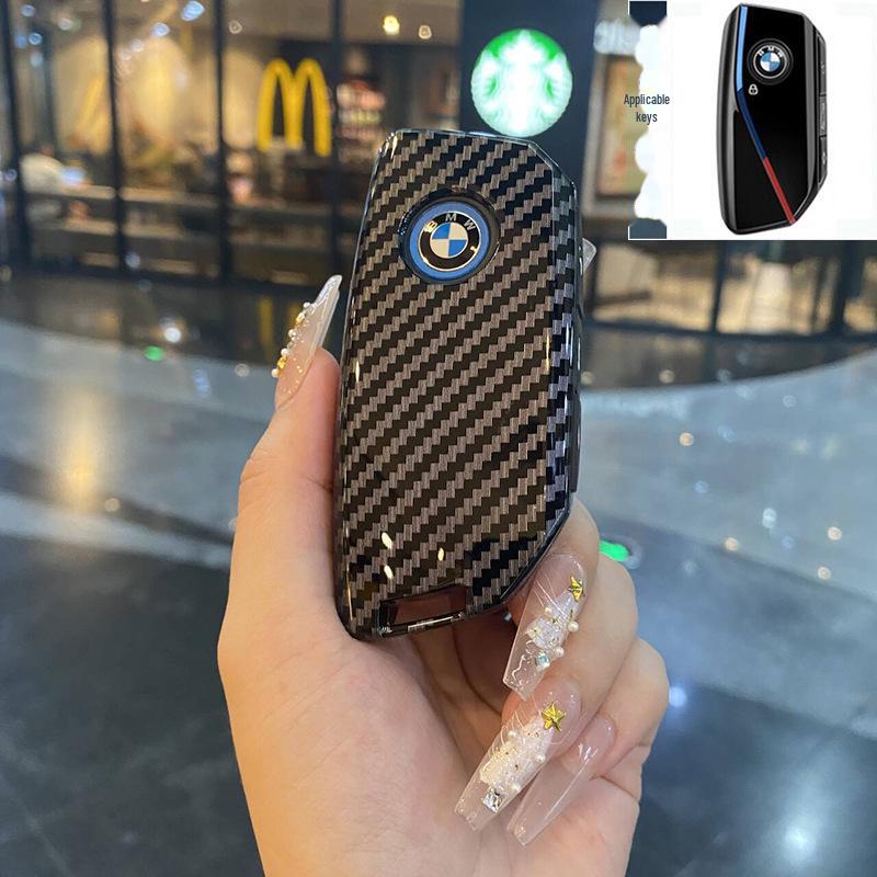 Compatible LCD Screen Key Cover for BMW 7 Series 730/740, X5/X6/X7, and 5 Series 535le