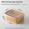Eco-Friendly 750ml Square Rice Husk Disposable Food Container