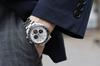Seiko Watch SBPY165 Seiko Selection Solar Chronograph The Standard Watch Men's
