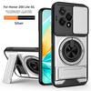 For  Honor 200 Pro/Honor 200 Lite Case Lens Slide Cover Luxury Plastic Rotating Magnetic Ring Holder Phone Case Shell