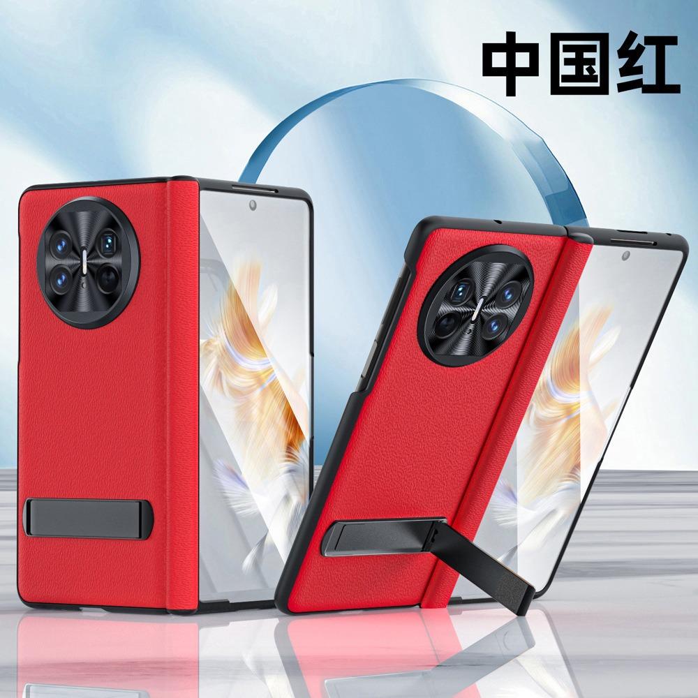 Applicable To Huawei MateX1 Mobile Phone Case Film Integrated Central Axis All-inclusive Hinge Bracket Leather HUAWEI Case