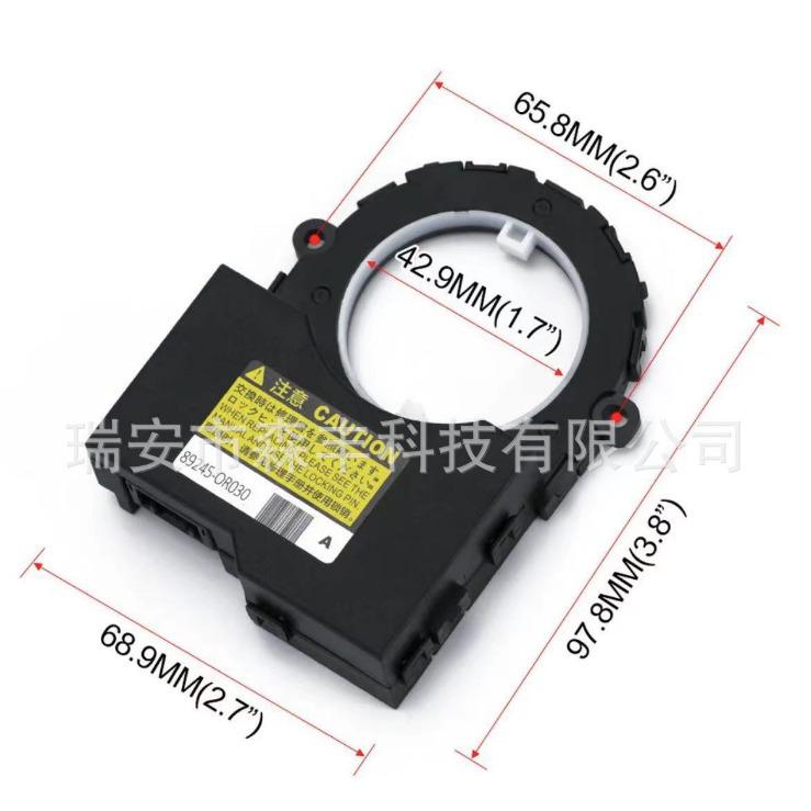 Toyota Tacoma Lenkwinkelsensor (2016-2020) - Teil Nr. 89245-0R030