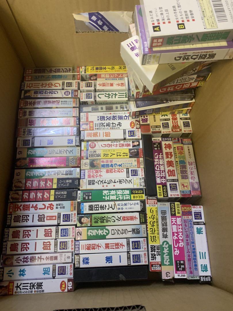 

[USED] I have a collection of over 60 Enka cassette tapes.