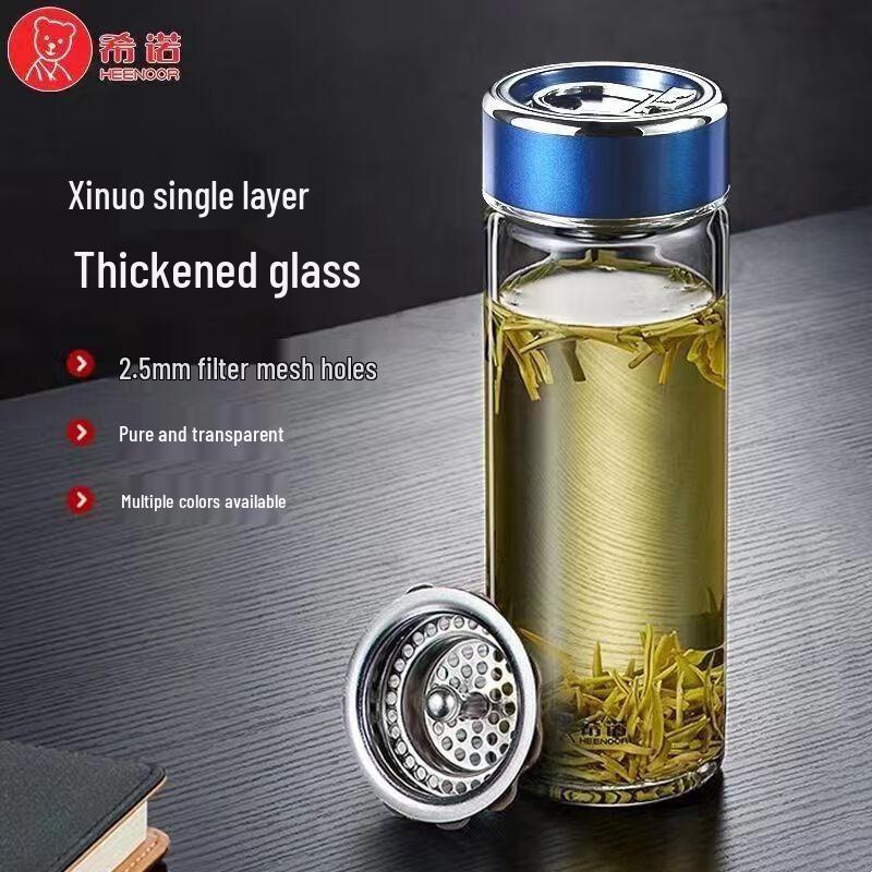 HEENOOR XN-6069 Single Layer Glass Tea Cup with Filter