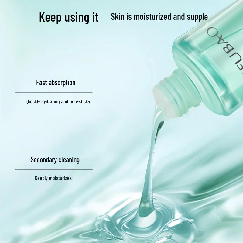MEIFUBAO Exquisite Soothing Hydrating Toner