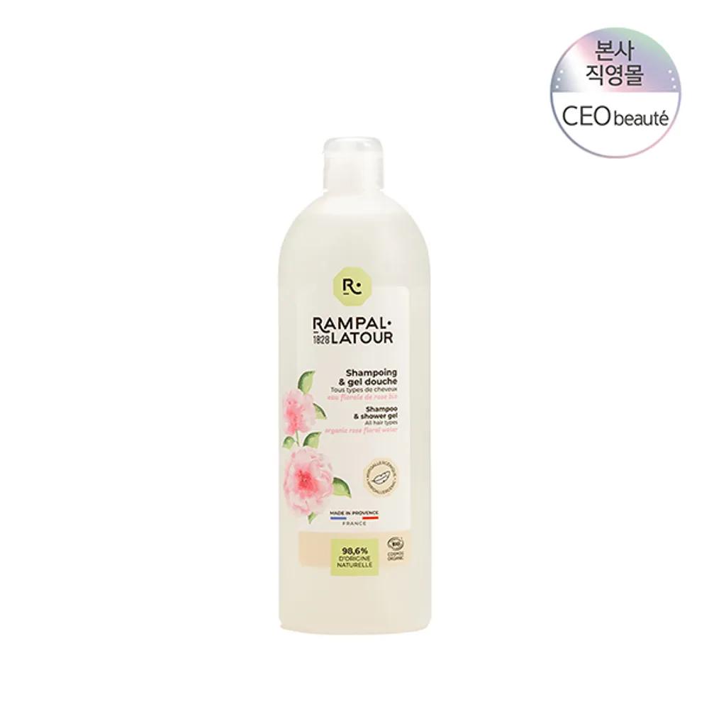 Bio Shampooing Gel Douche Rose 1L