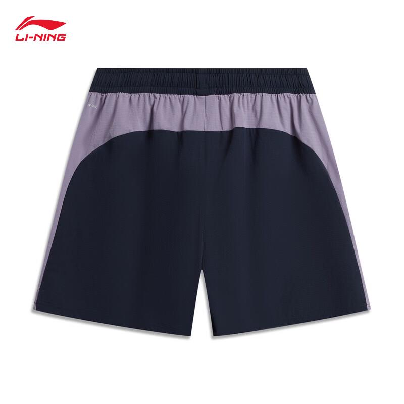 Li-Ning Counterflow Ice-Feel Sunscreen Loose Sports Shorts