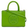 Ella Bio Magnetic Snap Adjustable Detachable Shoulder Strap Tote Bag Shopping Bag Crossbody Handbag Mini Women Tote Wheat-Green 145613-304