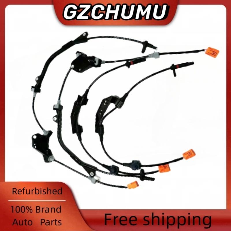 Датчик ABS Передний/Задний Левый/Правый 57455-SFJ-W01 57450-SFJ-W01 57475-SFJ-W01 57470-SFJ-W01 Для Honda Odyssey RB1 2.4L 2005-2008 RL 57475-SFJ-W01