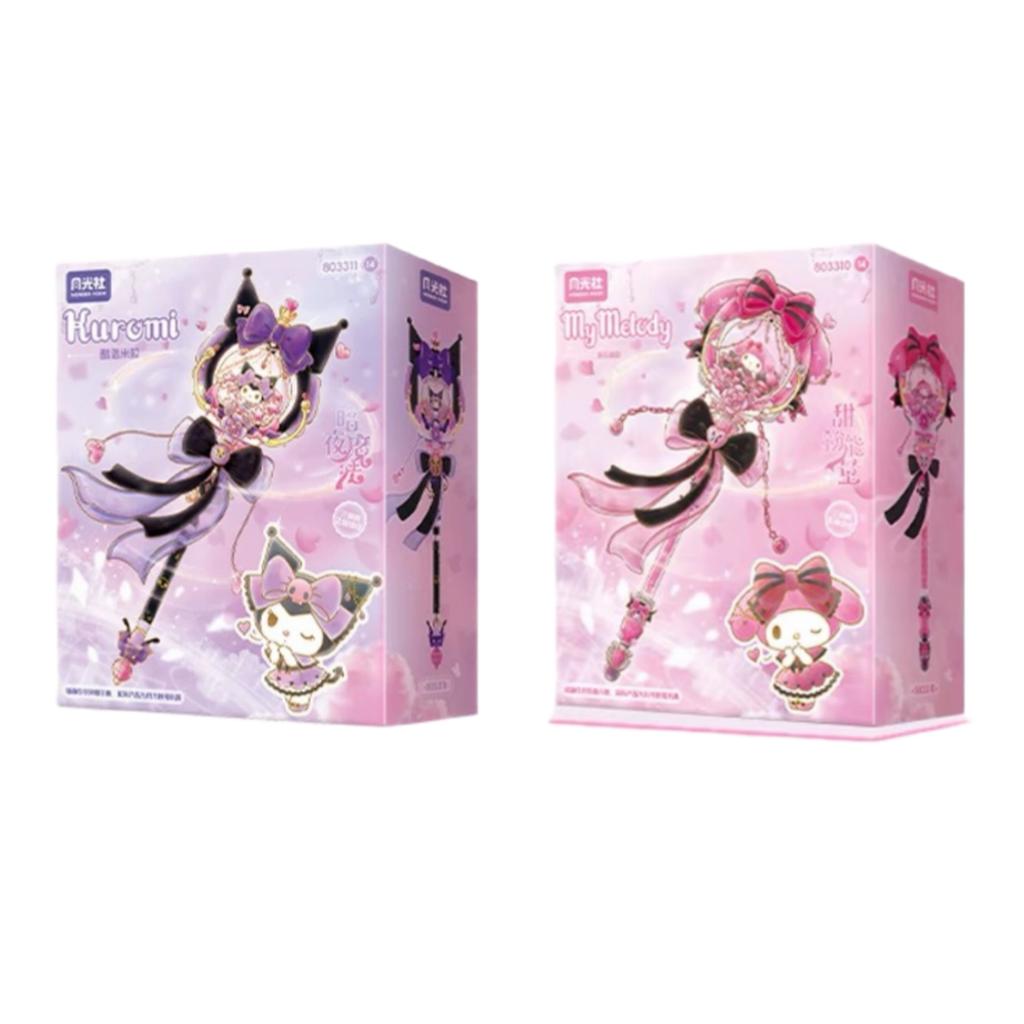 Wonder Moon Sanrio Star Dream Magic Wand Kuromi Melody Assembly Building Blocks Birthday Gift