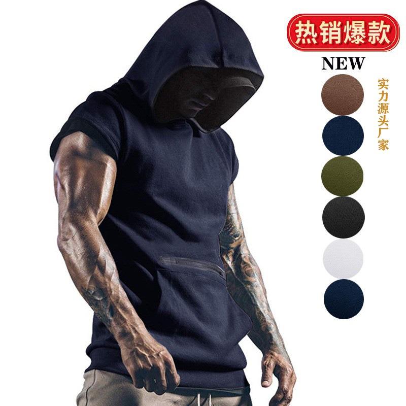GMXIA Men's Fashion Sleeveless Summer Spring Hooded Casual Blouses & Shirts