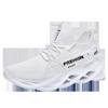 2025 Autumn Plus Size Men's Trendy Korean Style Flyknit Mesh Running Shoes