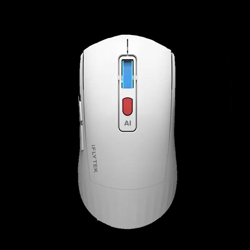 iFLYTEK AI Smart Mouse AM50