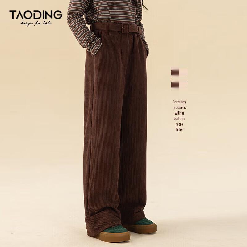 TaoTown Girls  Corduroy Fleece-Lined Straight-Leg Pants 170