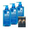 [Bulk Purchase] SEABREEZE Super Cool Body Shampoo 600mL X 3 + Bonus Body Soap Men's Women's Cool Cooling Refreshing