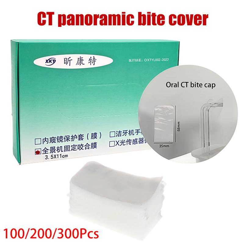 Dental Lab Protective Film Cover Sleeves Panoramic X-Ray Bite Block Disposable Covers Sterile Dental Material Dental Products