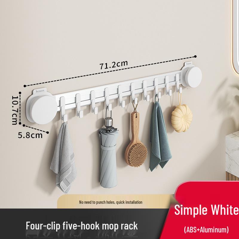 Bathroom Mop and Broom Suction Cup Wall Mount - Punch-Free, Space-Saving Holder and Organizer.