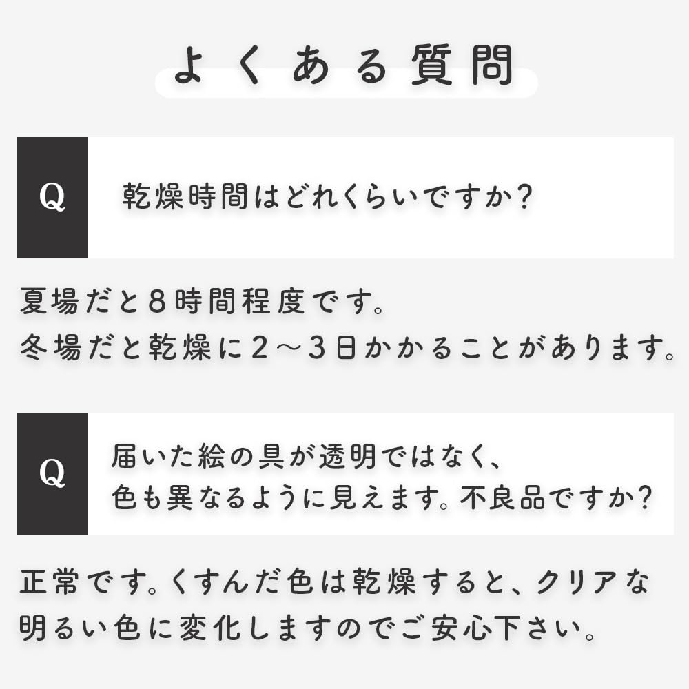 Karalino Oryginalny Breloczek Zestaw Ręcznie Robiony Rzemiosło Rzemiosło Zestaw do Rysowania Prezent LOTUS LIFE [Oficjalny] Jedyny w Swoim Rodzaju (Zestaw słodyczy) Ustaw, ustaw, (Ozdoba/Brelok)
