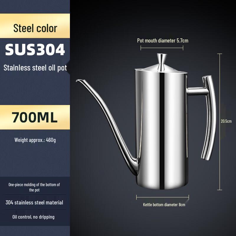 

Wutuo 304 Stainless Steel Oil Dispenser Bottle