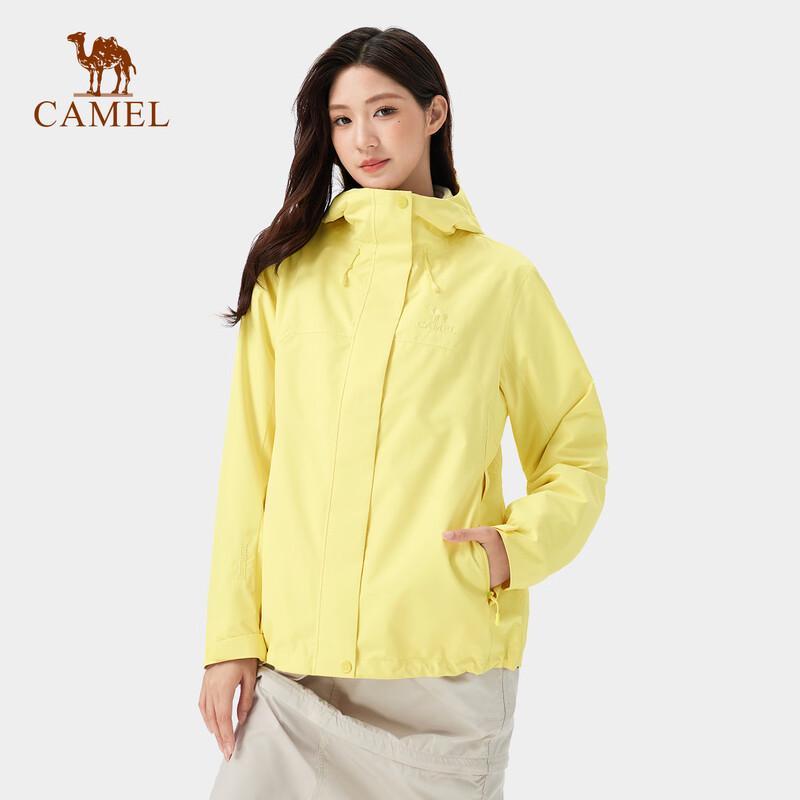 Camel Warm Windproof Fleece Lined Jacket