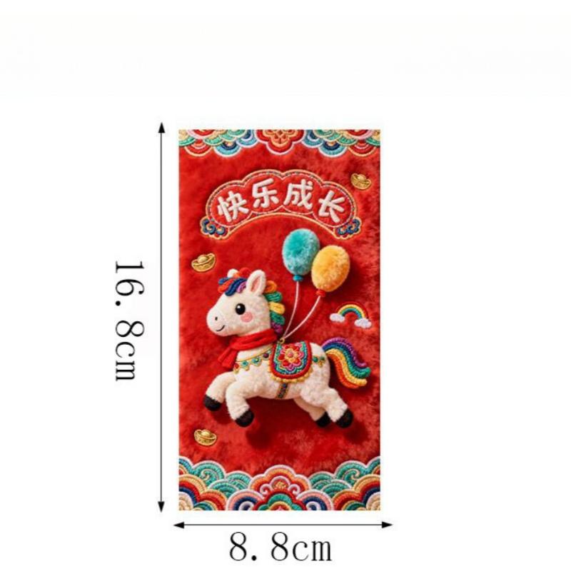 6Pcs Creative Horse Year Red Envelope Chinese Traditional Lucky Money Pouch Spring Festivl Red Packet New Year Gifts For Kids