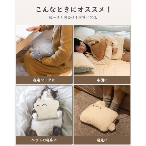 YUSIDO Rechargeable Electric Hot Water Bottle with Heat Storage, Keeps Warm for 4-12 Hours, Energy-Saving, Explosion-Proof, Overheating Protection, Fa