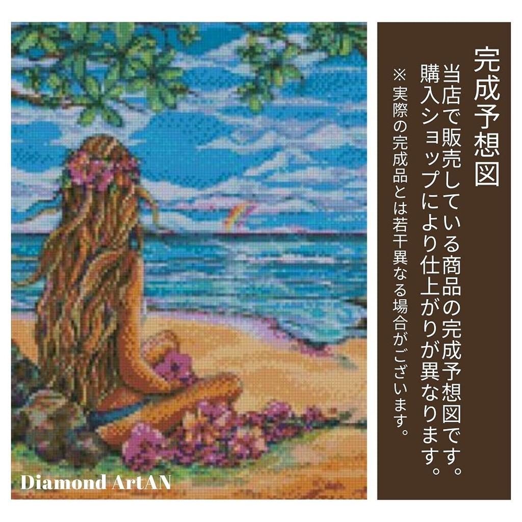 AN-diaart Diamond Art Gerahmtes Druck-Kit, A3 Hawaiianisches Surfen, Gerahmt, A3 Kreuzstich-Puzzle, Handgefertigt, Farbige Perlen-Steinmalerei, Mosaik-Kunst, AM-49