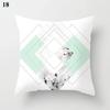 Nordic Modern New Geometric Mint Green Blue Pillowcase, Home Decor Living Room Sofa Decoration Cushion Cover 60x60 40x40 50x50