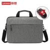 Lenovo DarrenBM 14-inch Business Laptop Shoulder Bag with Mouse Set, Grey