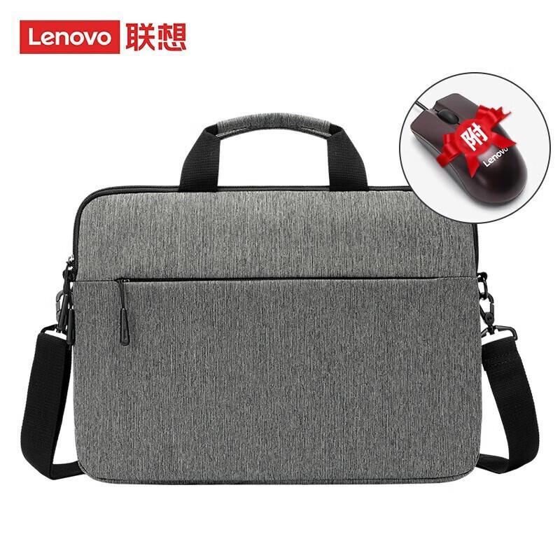 

Lenovo DarrenBM 14-inch Business Laptop Shoulder Bag with Mouse Set, Grey