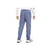 Nike ACG NRG Trail Pants Diffused Blue Men Streetwear CV0660-491