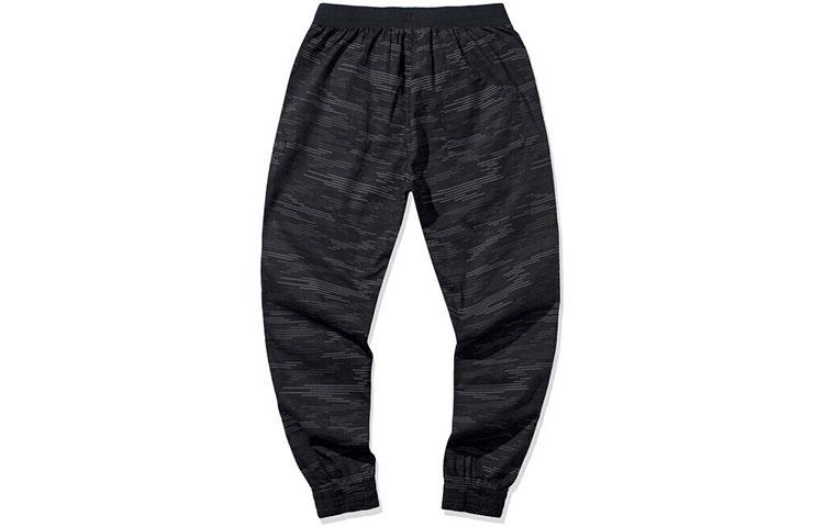 Li Ning BADFIVE Knitted Sweatpants Men's Black Camouflage AKXQ123-3